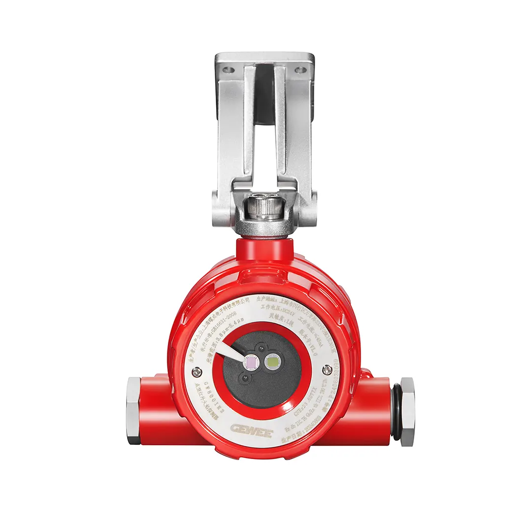 Çift Bant Kızılötesi Alev Dedektörü